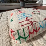 Handmade Moroccan Berber Wool Pouf - Image 4